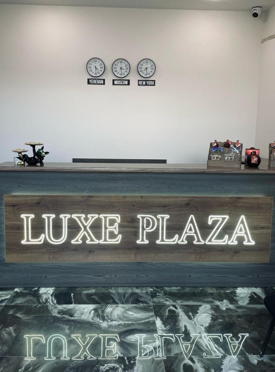 Lux Plaza Hotel P'arak'ar Exterior photo